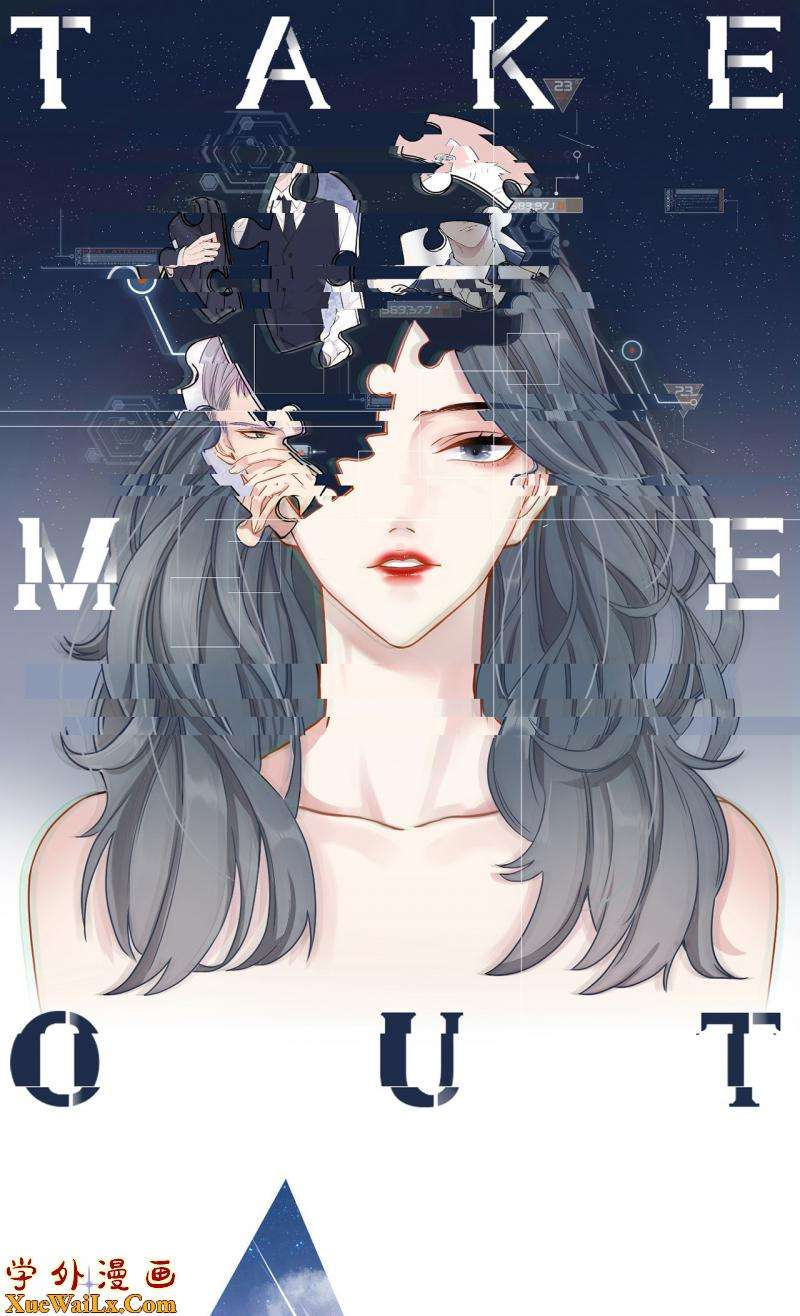 Question - What is the CHINESE TRANSMIGRATION SYSTEM genre and How? Why ...